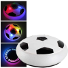 Hover Ball