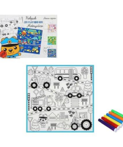 Reusable Coloring mat