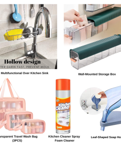 Home Essential Combo of 5 Products