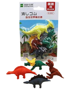 3D Dino Eraser
